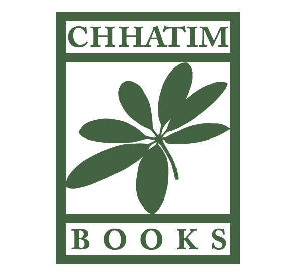 Chhatim Books Logo