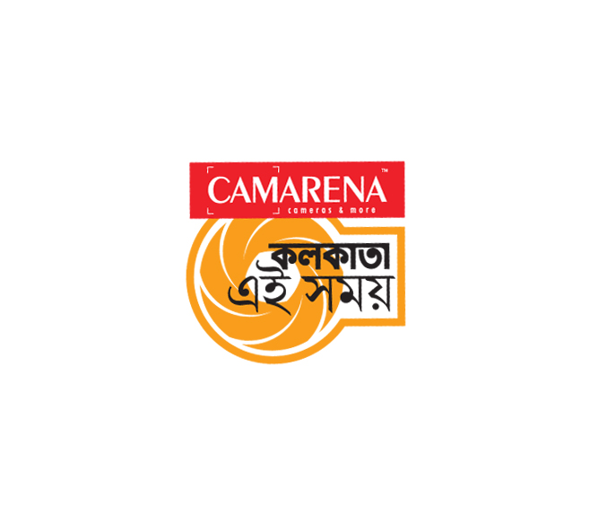 Ei Samay Camarena Photography Contest Logo